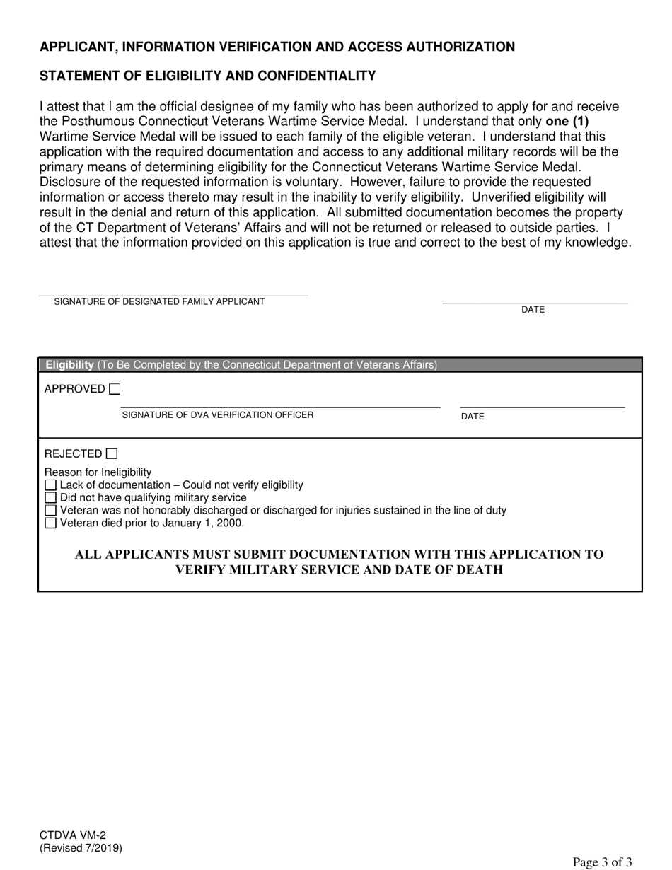 Form CTDVA VM-2 Posthumous Connecticut Veterans Wartime Service Medal Application - Connecticut, Page 3