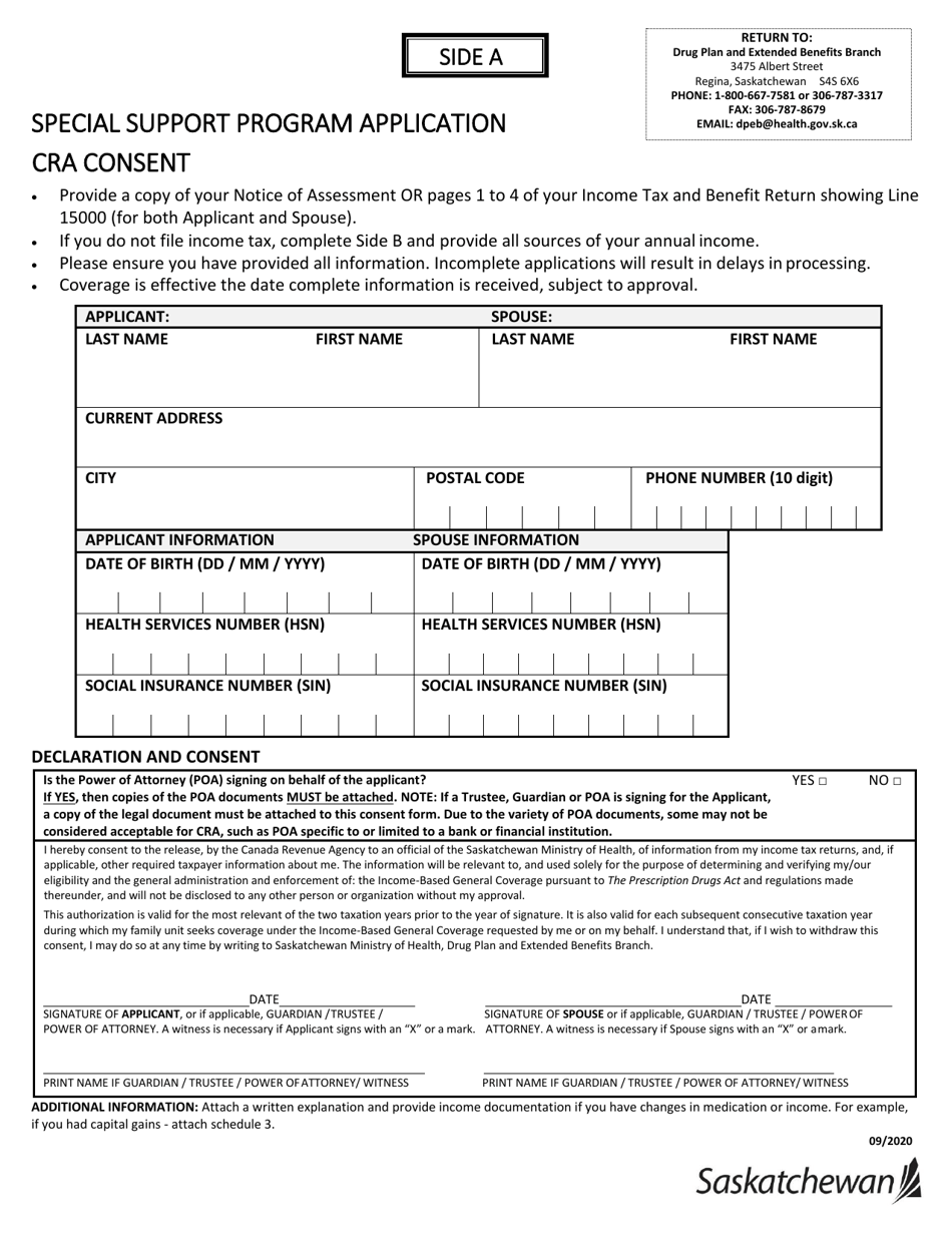 Side A Special Support Program Application Cra Consent - Saskatchewan, Canada, Page 1