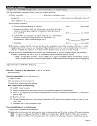 Form YG6477EQ Corporate Profile and Application for an Identification Code - Yukon, Canada, Page 2