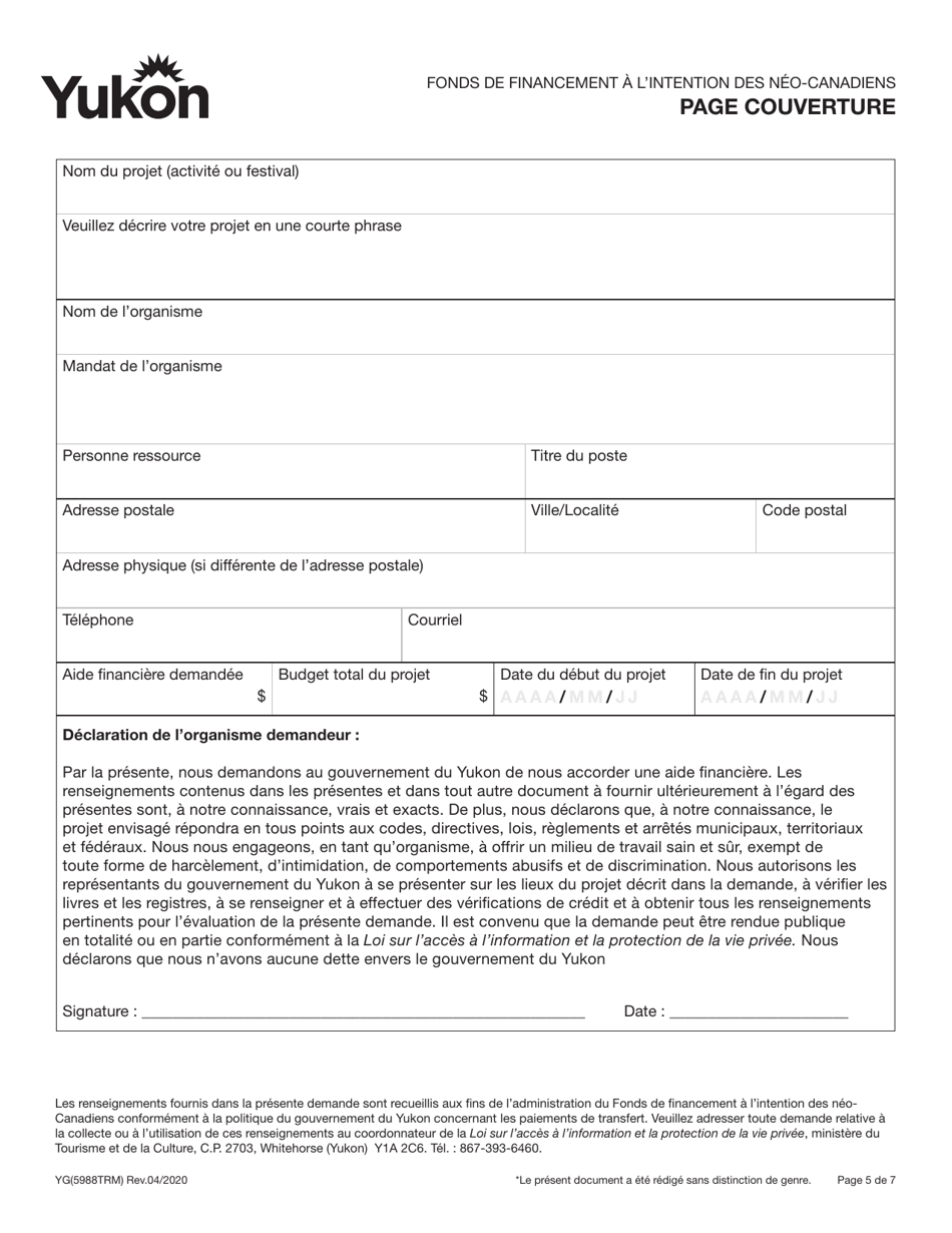 Forme YG5988TRM Formulaire De Demande - Fonds De Financement a Lintention DES Neo-Canadiens - Yukon, Canada (French), Page 5