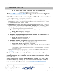 Renewal Application for Veterinary Technicians - Kentucky, Page 4