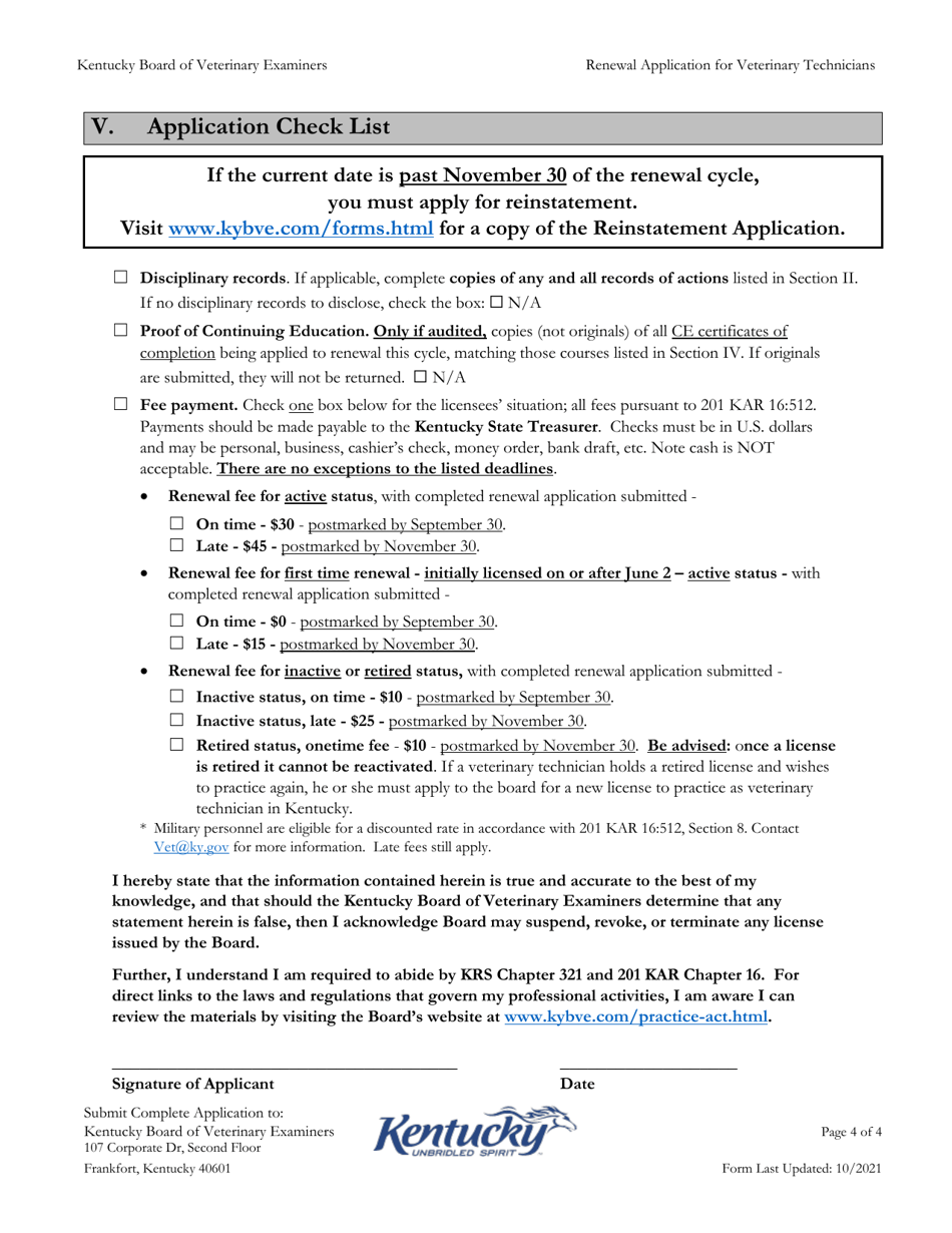 Renewal Application for Veterinary Technicians - Kentucky, Page 4