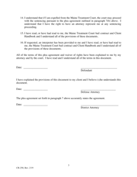 Form CR-250 Maine Treatment Court Plea Agreement and Waiver of Rights (Probation) - Maine, Page 3
