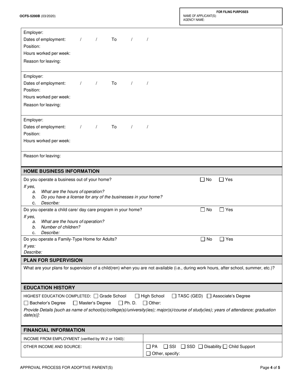 Form OCFS-5200B Adoptive Parent Application - Adoption Only - New York, Page 4
