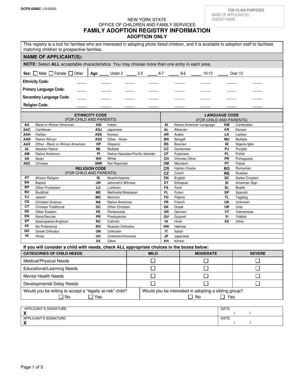 Form OCFS-5200C Family Adoption Registry Information - Adoption Only - New York, Page 1