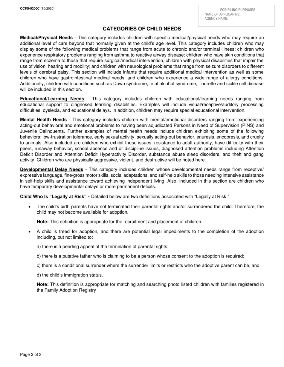 Form OCFS-5200C Family Adoption Registry Information - Adoption Only - New York, Page 2