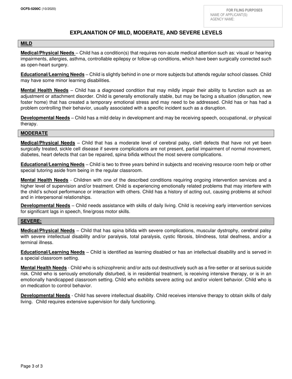 Form OCFS-5200C Family Adoption Registry Information - Adoption Only - New York, Page 3