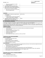 Form OCFS-5200F Household Composition and Relationships Form - Adoption Only - New York, Page 3