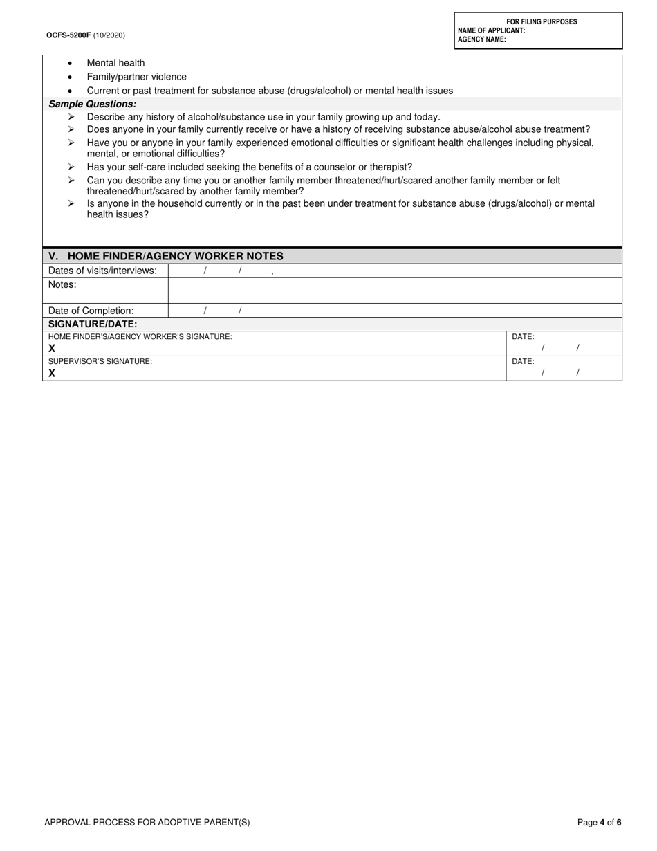Form OCFS-5200F Household Composition and Relationships Form - Adoption Only - New York, Page 4