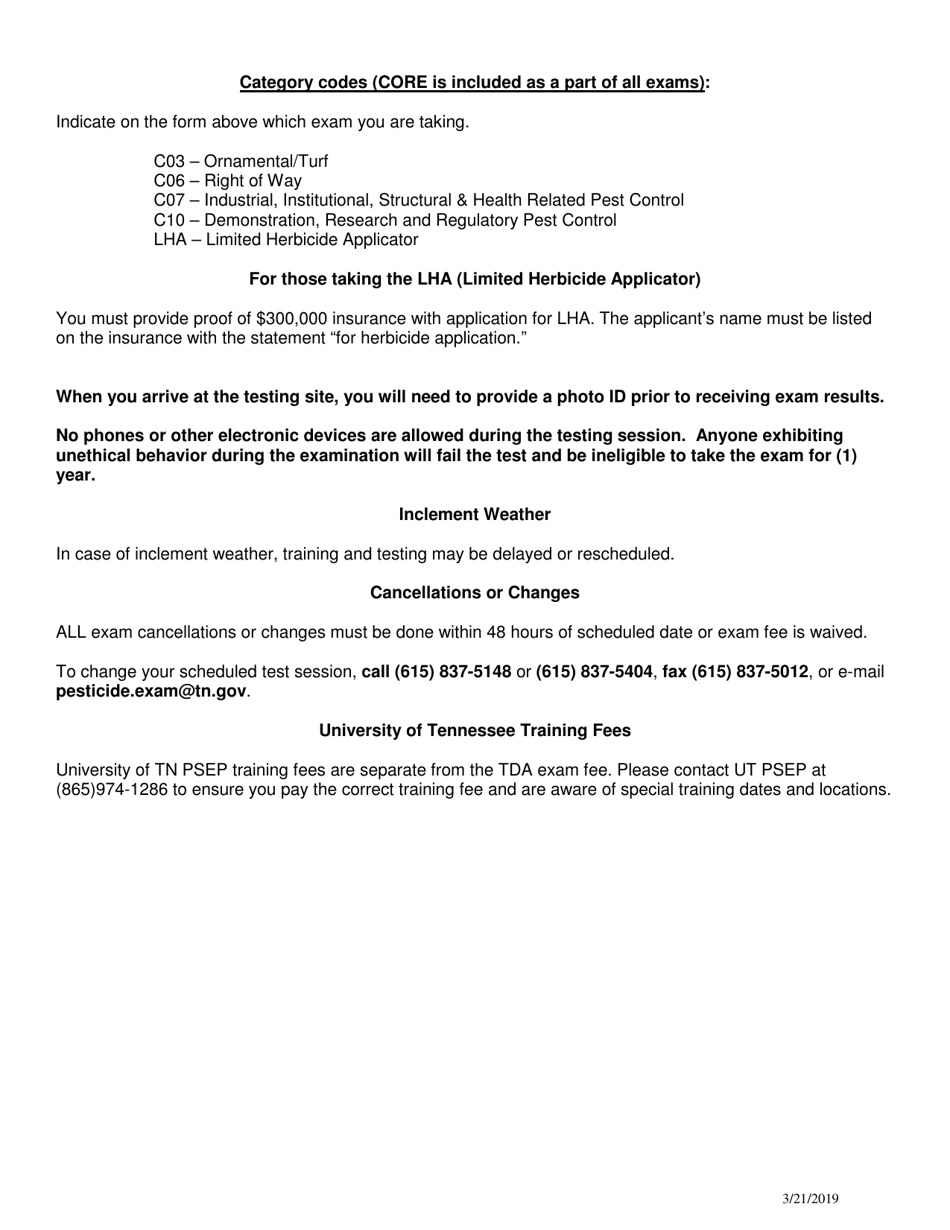 Commercial Certification Special Event Exam Application - Tennessee, Page 2