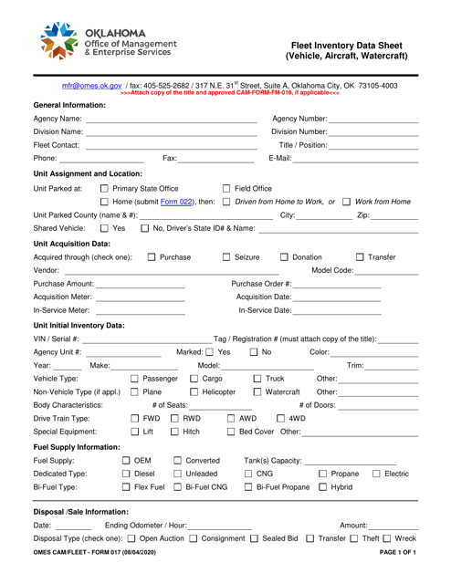 OMES Form 017  Printable Pdf