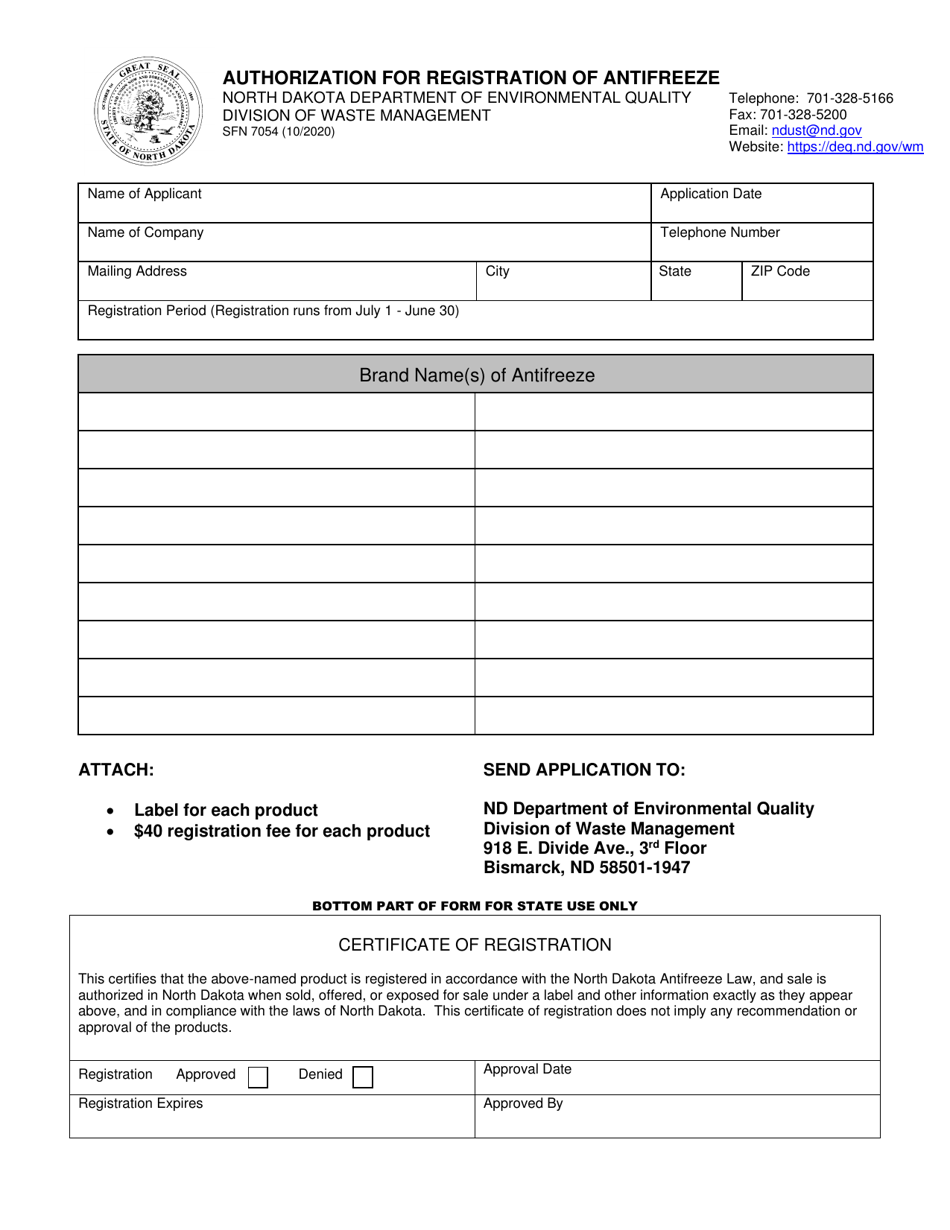 Form SFN7054 Authorization for Registration of Antifreeze - North Dakota, Page 1