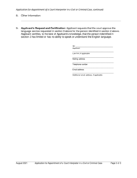 Application for Appointment of a Court Interpreter in a Civil or Criminal Case - Iowa, Page 3