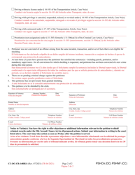 Form CC-DC-CR-148BLS Petition for Shielding Under Md Second Chance Act - Maryland (English/Spanish), Page 2