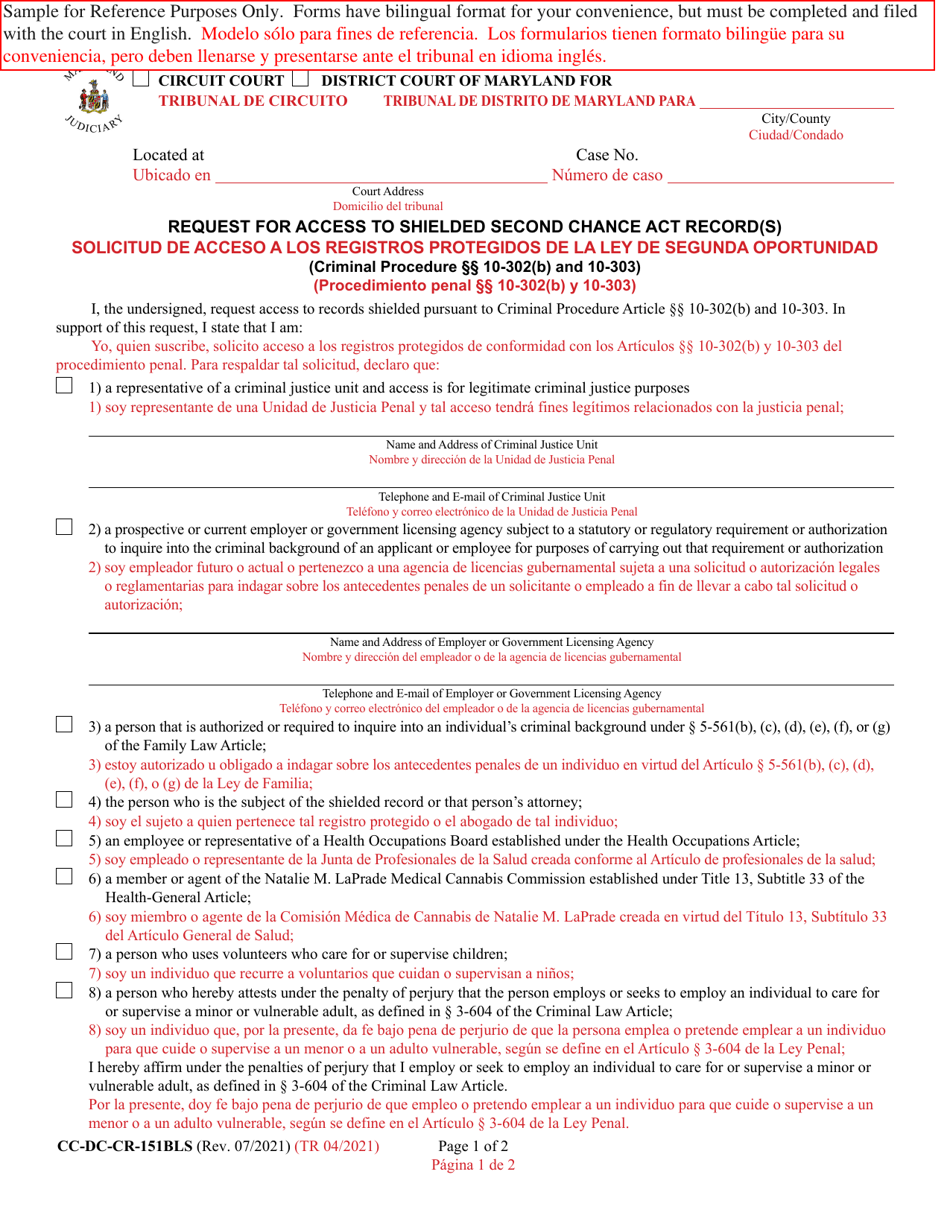Form CC-DC-CR-151BLS Request for Access to Shielded Second Chance Act Record(S) - Maryland (English / Spanish), Page 1
