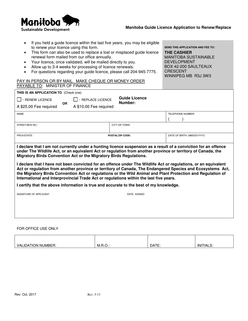 Manitoba Guide Licence Application to Renew / Replace - Manitoba, Canada, Page 1
