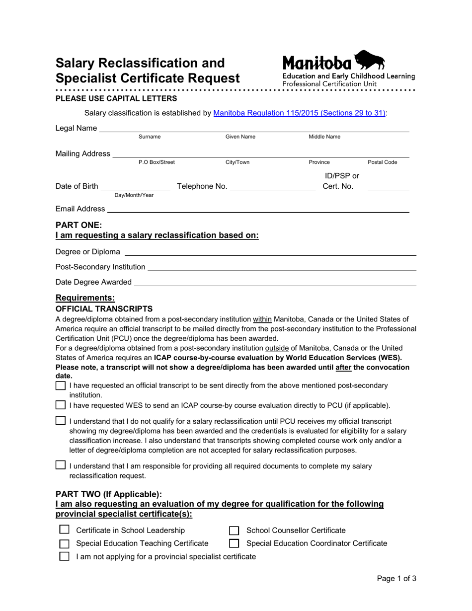 Salary Reclassification and Specialist Certificate Request - Manitoba, Canada, Page 1