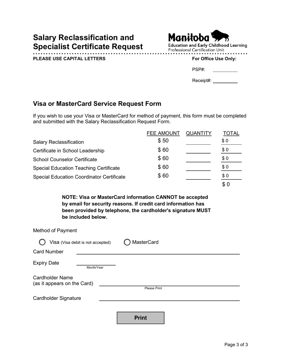 Salary Reclassification and Specialist Certificate Request - Manitoba, Canada, Page 3