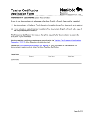Teacher Certification Application Form - Manitoba, Canada, Page 3