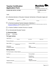 Teacher Certification Application Form - Manitoba, Canada, Page 4