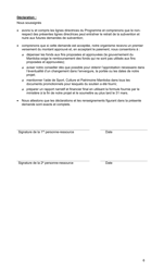 Programme D&#039;aide Aux Maisons D&#039;edition - Formulaire De Demande - Manitoba, Canada (French), Page 6