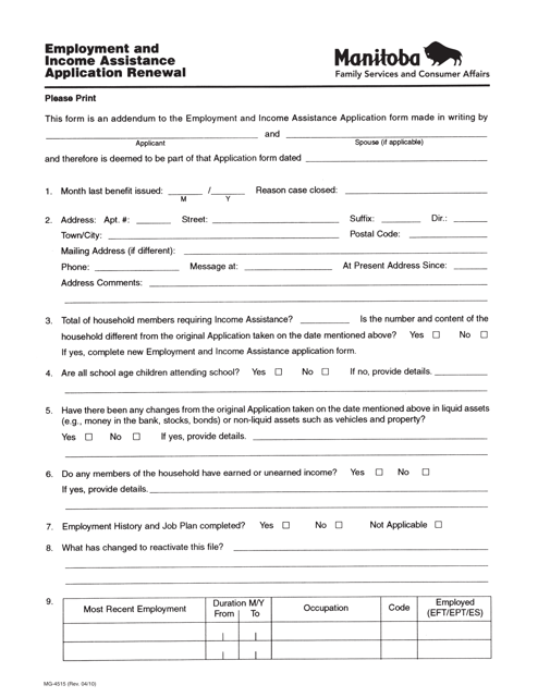 Form MG-4515 Employment and Income Assistance Application Renewal - Manitoba, Canada