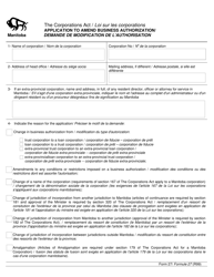 Form 27 Application to Amend Business Authorization - Manitoba, Canada (English/French)