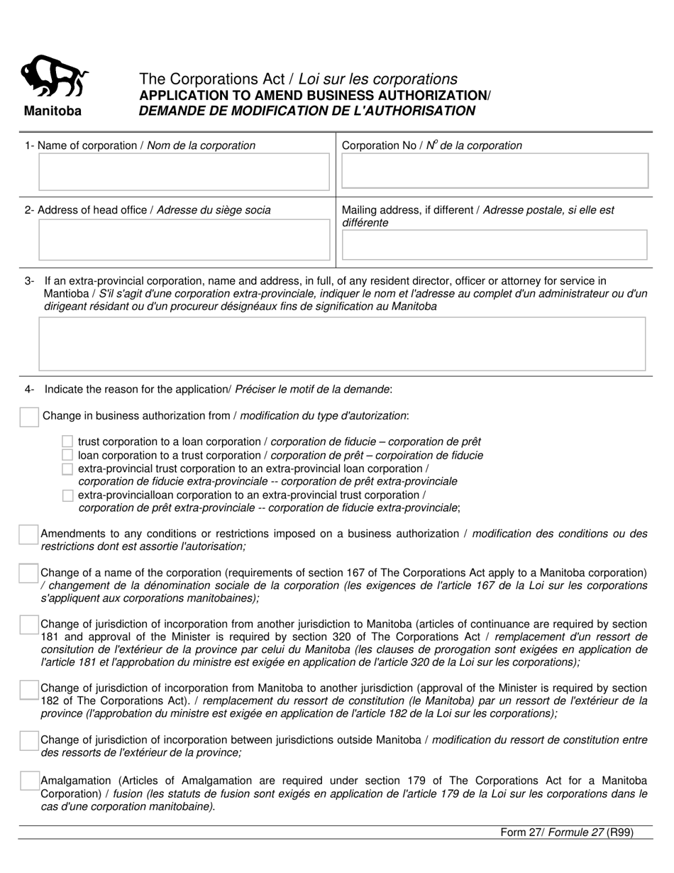 Form 27 Application to Amend Business Authorization - Manitoba, Canada (English / French), Page 1