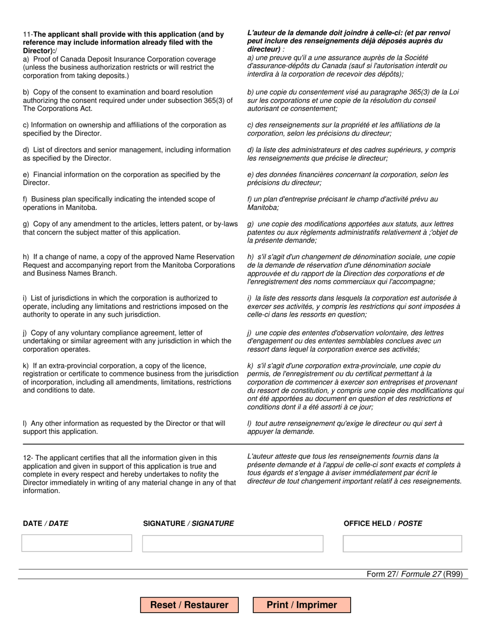 Form 27 Application to Amend Business Authorization - Manitoba, Canada (English / French), Page 3