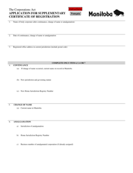 Form 6 Application for Supplementary Certificate of Registration - Manitoba, Canada, Page 2