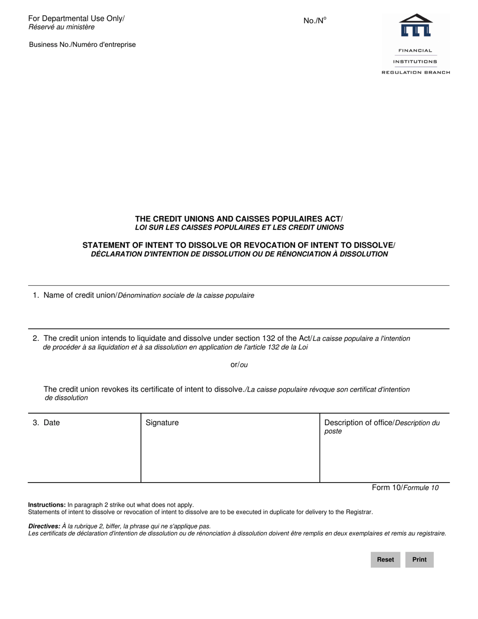 Form 10 Statement of Intent to Dissolve or Revocation of Intent to Dissolve - Manitoba, Canada (English/French), Page 1