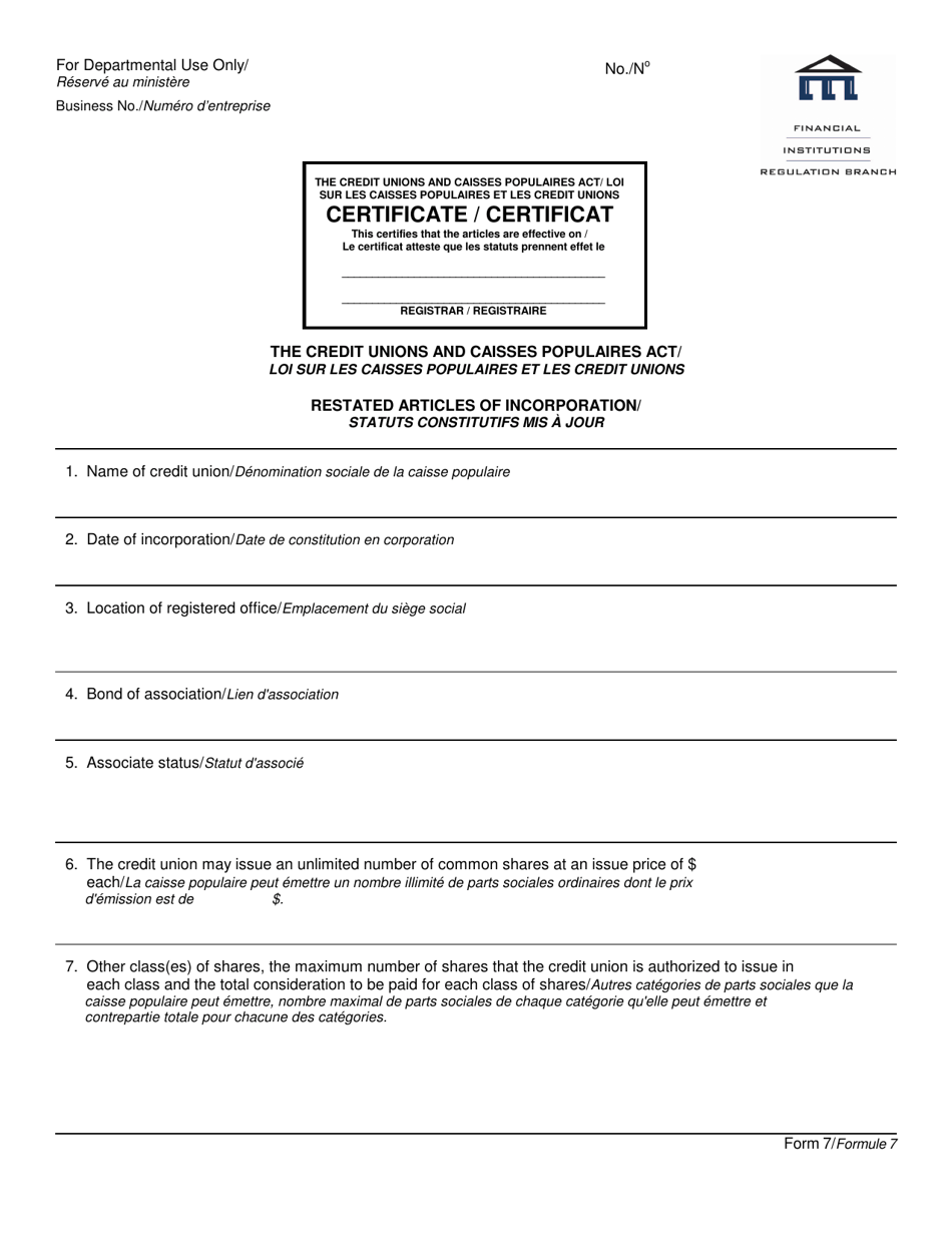 Form 7 Restated Articles of Incorporation - Credit Unions - Manitoba, Canada (English / French), Page 1