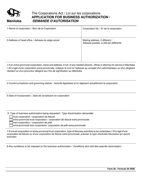 Form 26 Application for Business Authorization - Manitoba, Canada (English/French)
