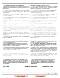 Form 26 Application for Business Authorization - Manitoba, Canada (English/French), Page 2