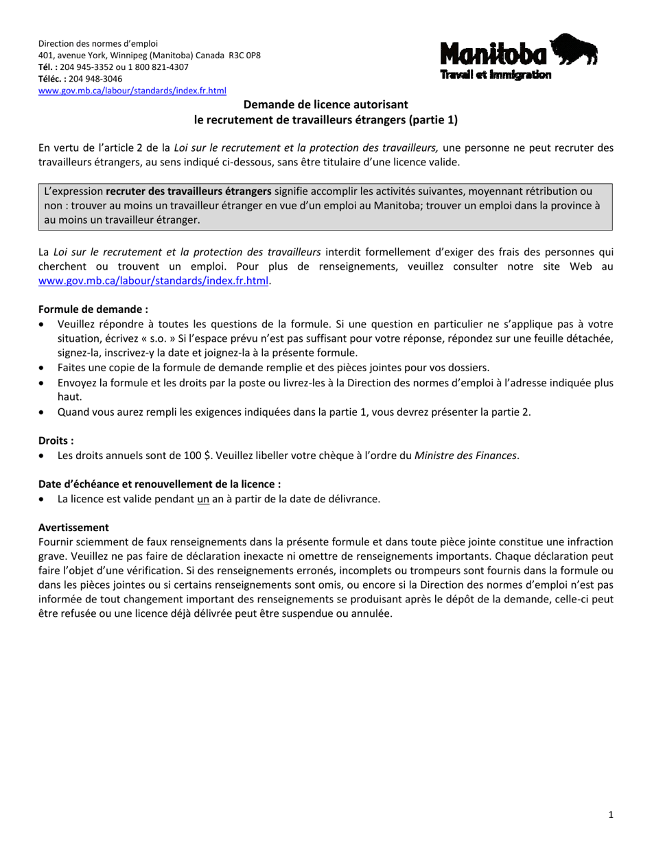 Demande De Licence Autorisant Le Recrutement De Travailleurs Etrangers - Manitoba, Canada (French), Page 1