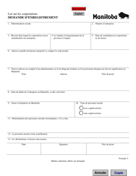 Forme 5 Demande D&#039;enregistrement - Manitoba, Canada (French), Page 2