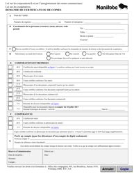 Document preview: Demande De Certificats Ou De Copies - Manitoba, Canada (French)