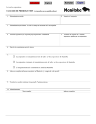 Forme 12 Clauses De Prorogation (Corporation Avec Capital-Actions) - Manitoba, Canada (French), Page 2