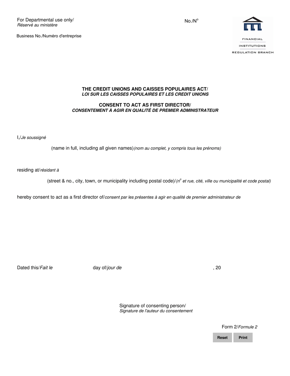 Form 2 Consent to Act as First Director - Manitoba, Canada (English / French), Page 1