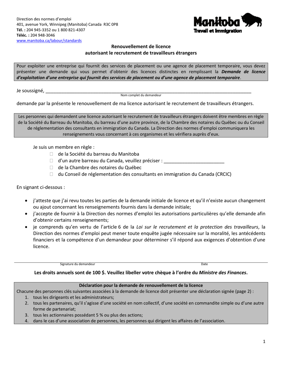 Renouvellement De Licence Autorisant Le Recrutement De Travailleurs Etrangers - Manitoba, Canada (French), Page 1