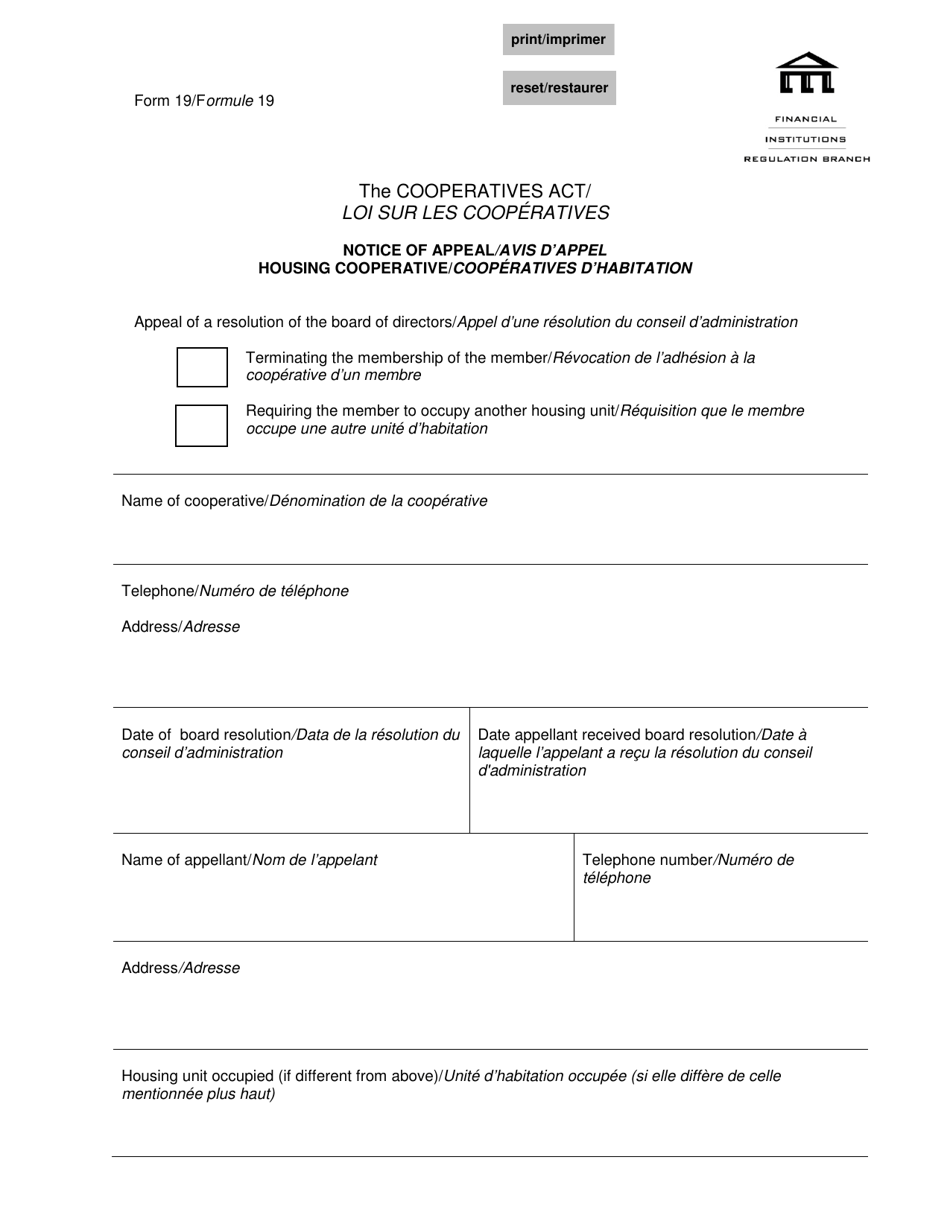 Form 19 Notice of Appeal - Housing Cooperative - Manitoba, Canada (English / French), Page 1