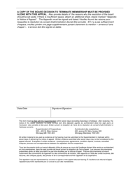Form 19 Notice of Appeal - Housing Cooperative - Manitoba, Canada (English/French), Page 2