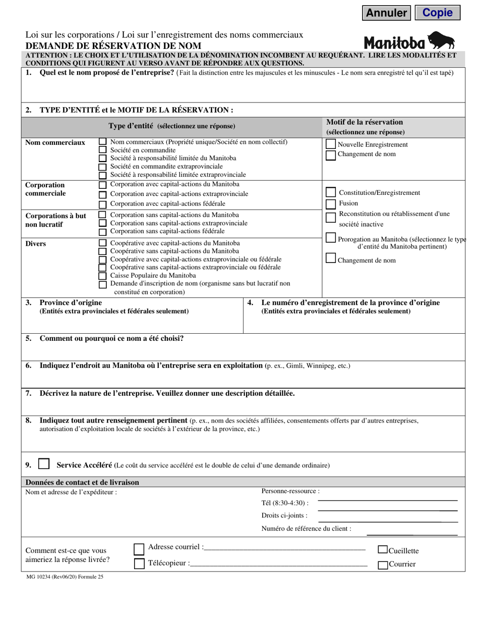 Forme 25 (MG10234) Demande De Reservation De Nom - Manitoba, Canada (French), Page 1