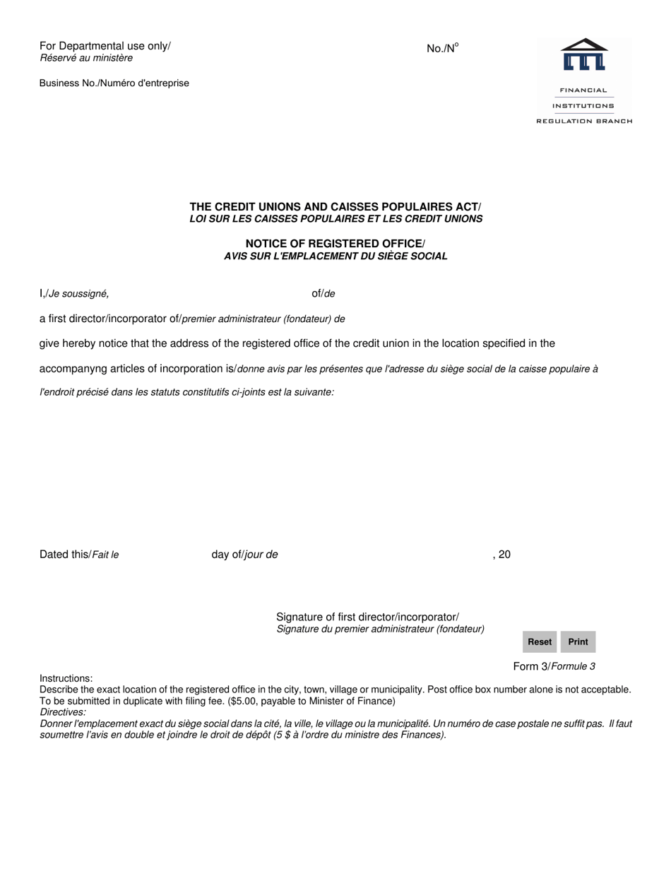 Form 3 Notice of Registered Office - Credit Unions - Manitoba, Canada (English / French), Page 1