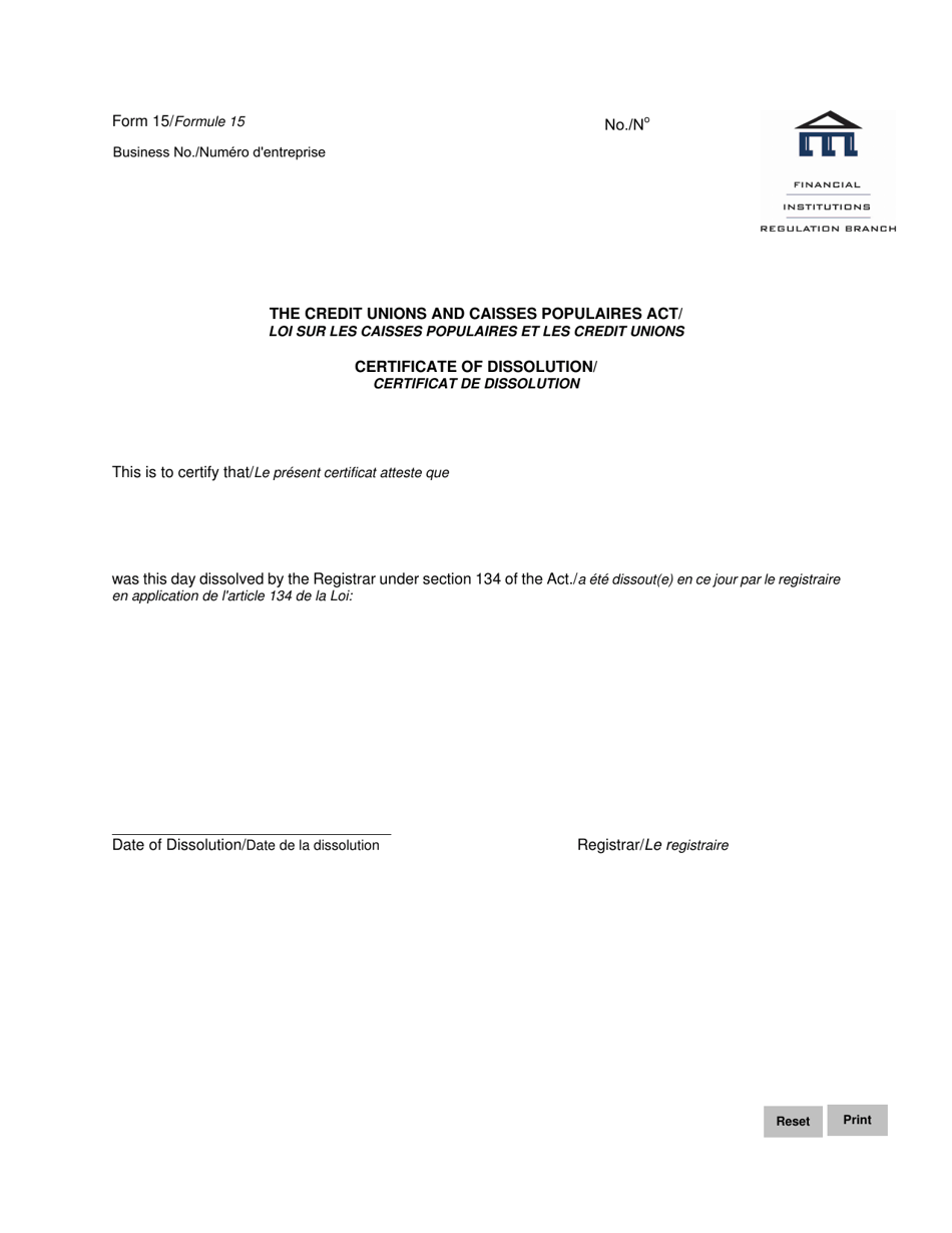 Form 15 Certificate of Dissolution - Credit Unions - Manitoba, Canada (English / French), Page 1