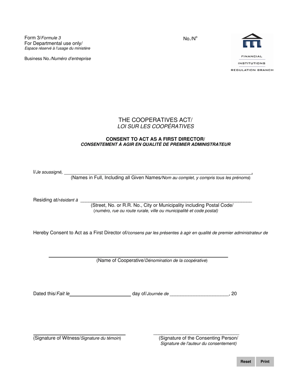 Form 3 Consent to Act as a First Director - Manitoba, Canada (English / French), Page 1