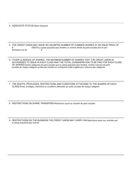 Form 1 Articles of Incorporation - Manitoba, Canada (English/French), Page 2