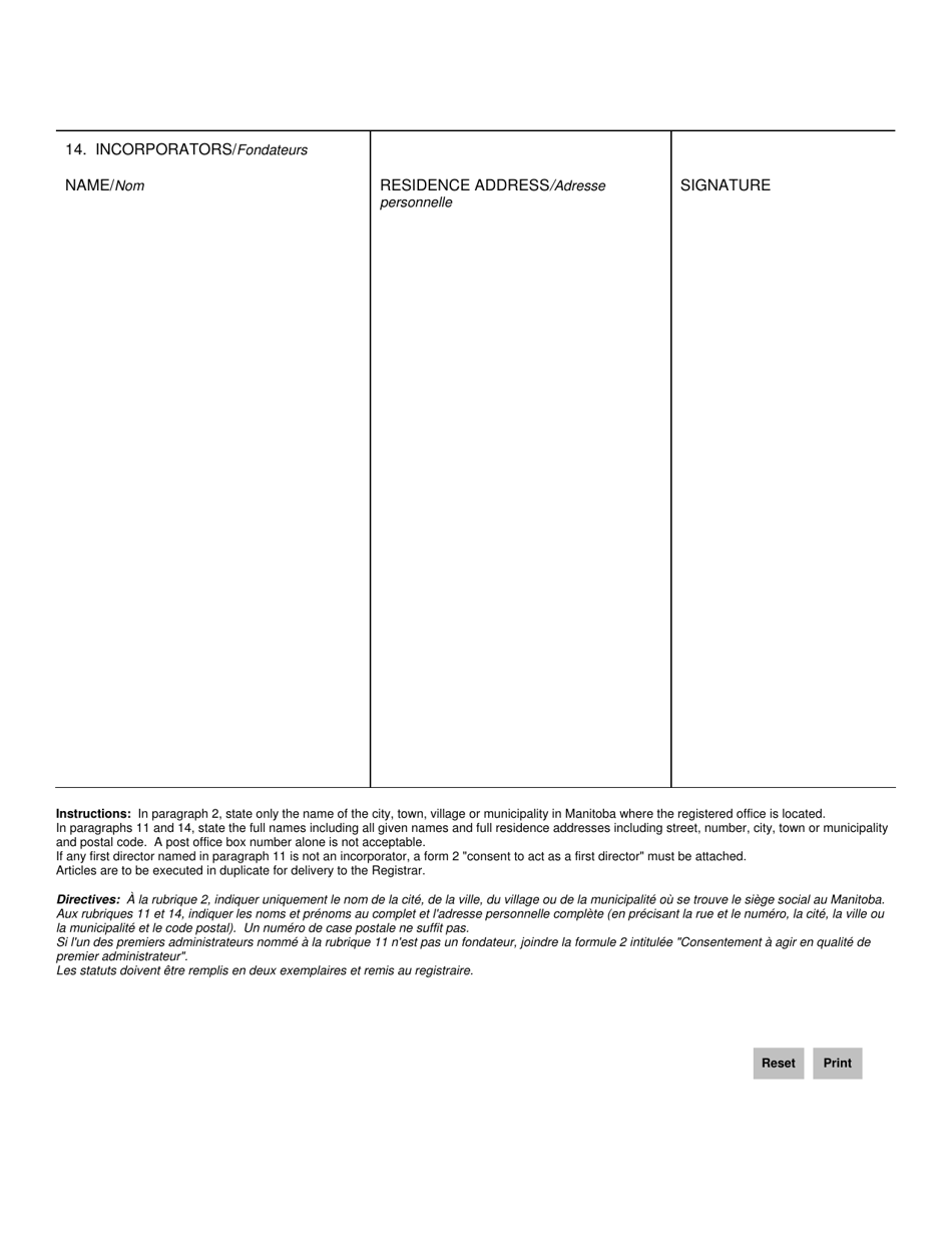 Form 1 Articles of Incorporation - Manitoba, Canada (English / French), Page 4