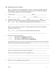 Grievance Form - Texas, Page 3