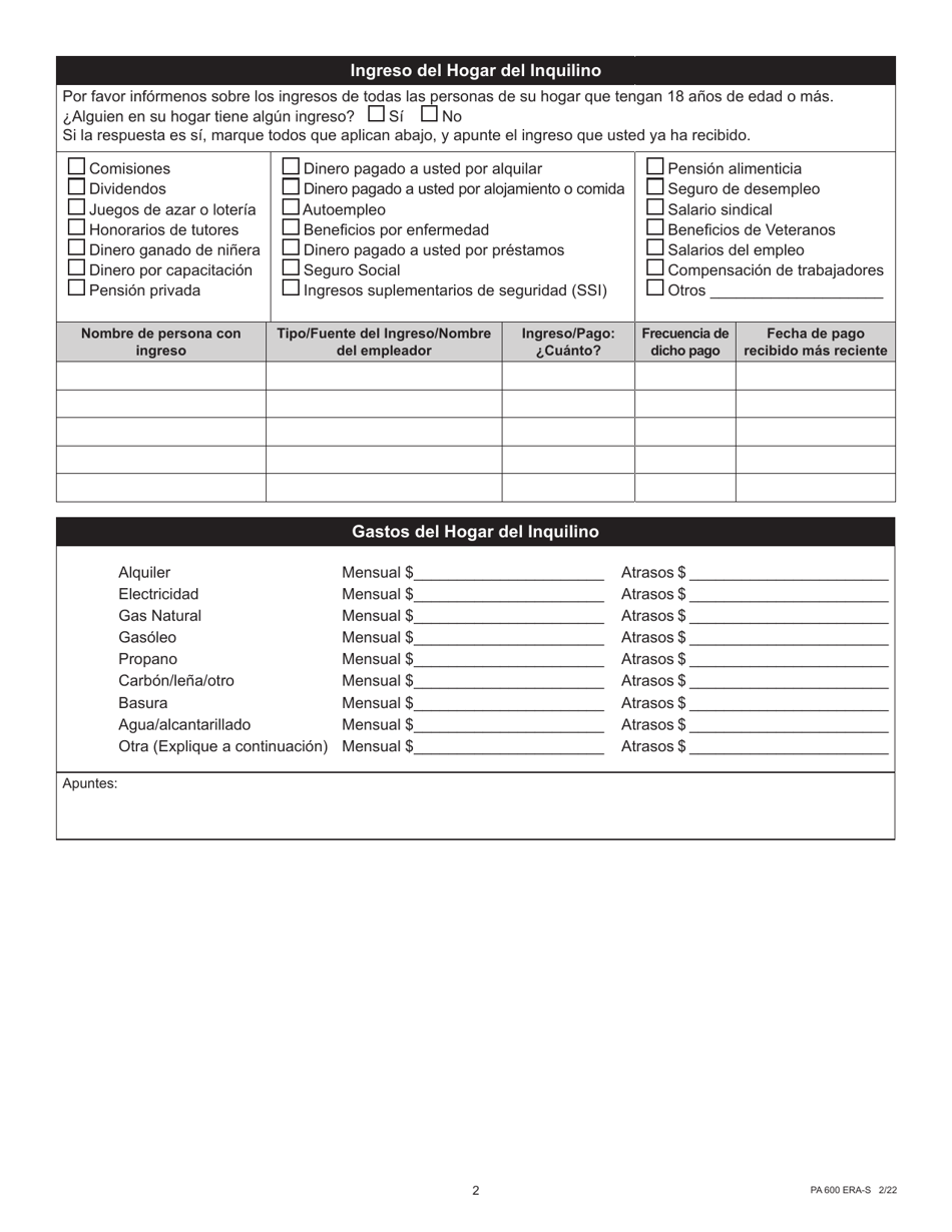 Formulario PA600 ERA-S Solicitud Para Asistencia De Alquiler De Emergencia - Pennsylvania (Spanish), Page 2